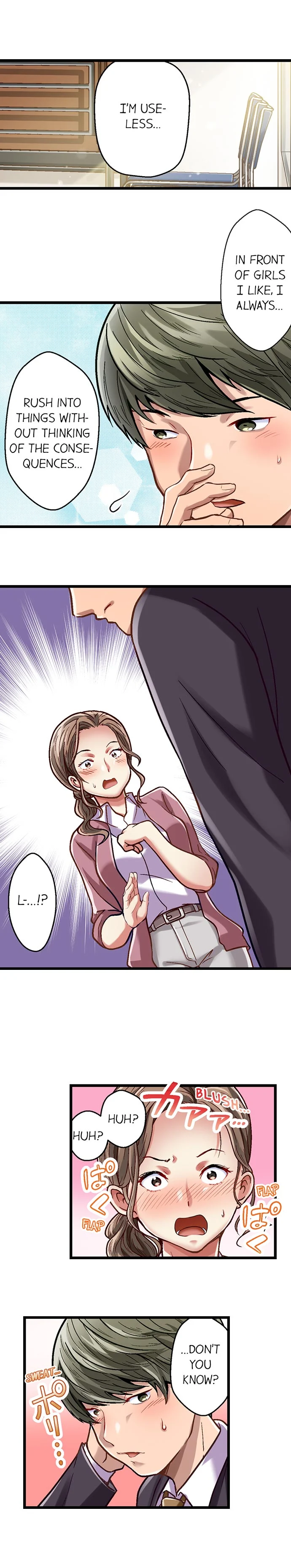 Selling My Wife’s Secrets - Chapter 13 [photo 9] - MangaPorn