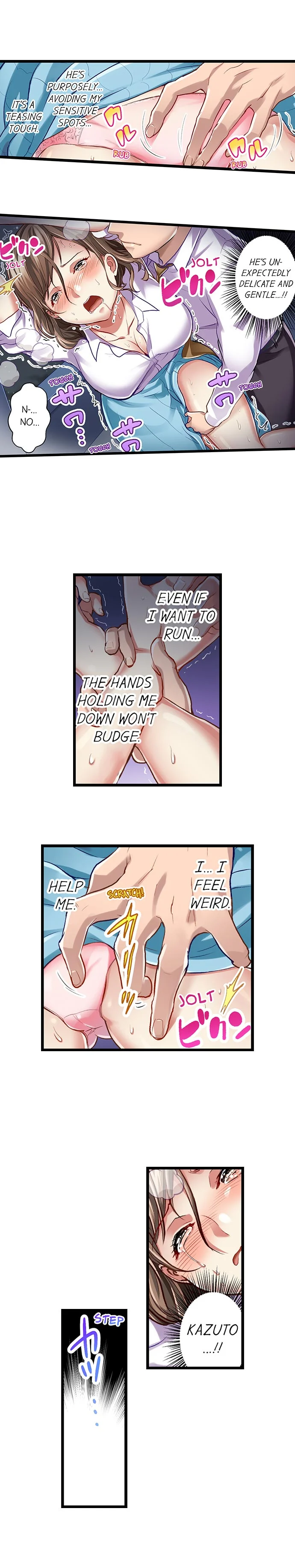 Selling My Wife’s Secrets - Chapter 15 [photo 4] - MangaPorn