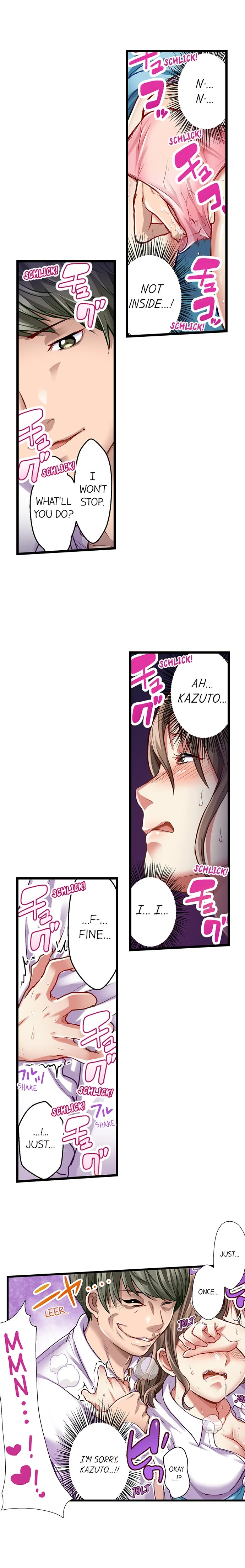 Selling My Wife’s Secrets - Chapter 15 [photo 9] - MangaPorn