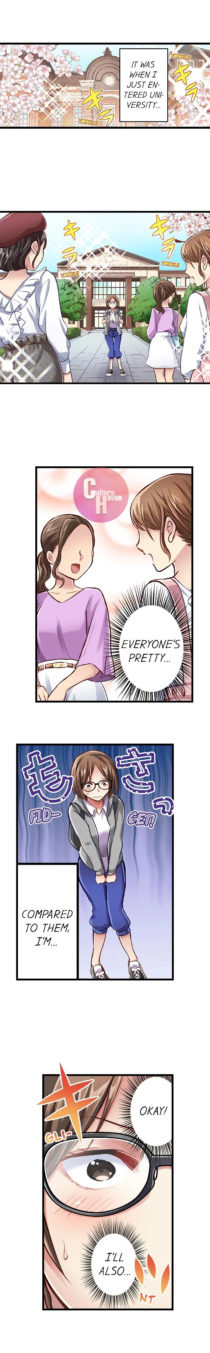 Selling My Wife’s Secrets - Chapter 16 [photo 2] - MangaPorn