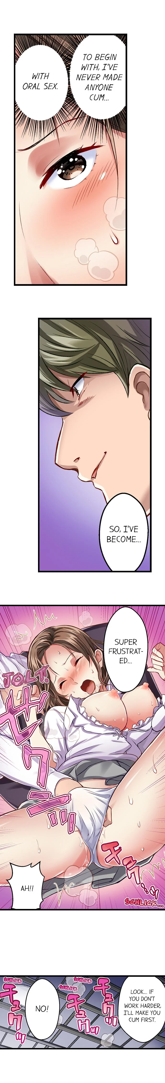 Selling My Wife’s Secrets - Chapter 16 [photo 6] - MangaPorn