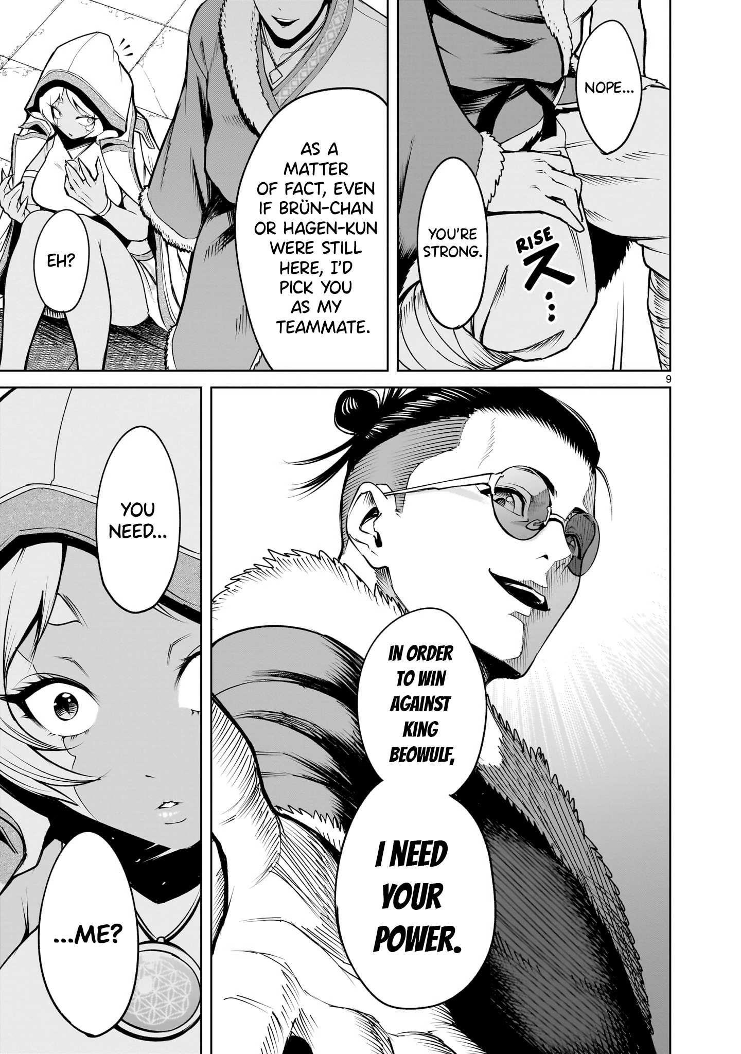 Rosen Garten Saga - Chapter 62 [photo 10] - MangaPorn