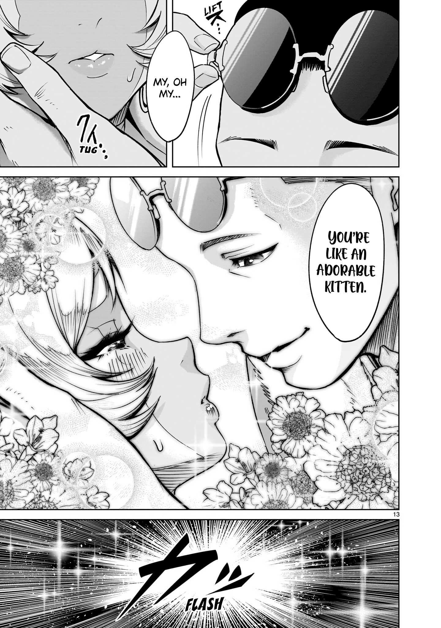 Rosen Garten Saga - Chapter 62 [photo 14] - MangaPorn