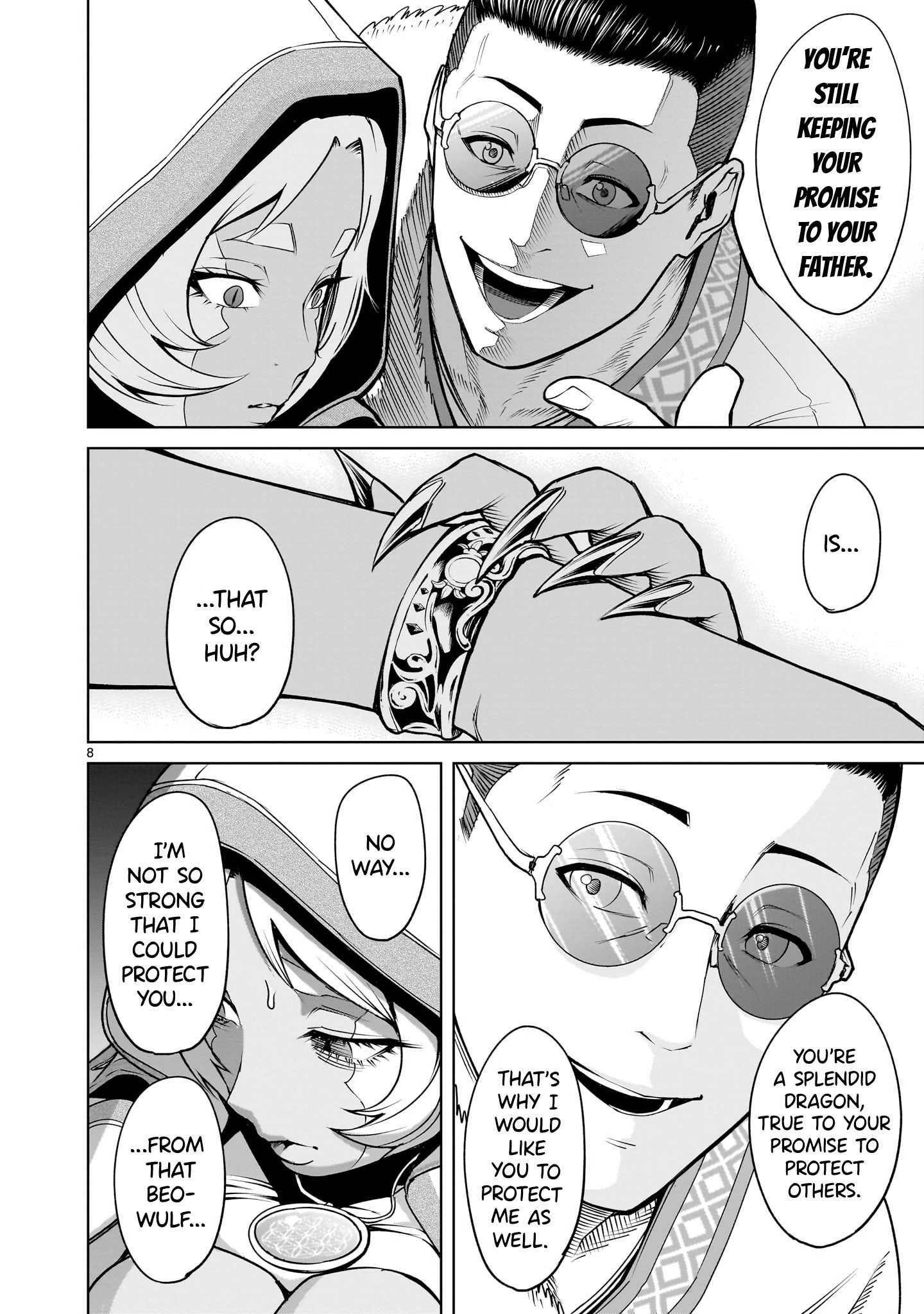 Rosen Garten Saga - Chapter 62 [photo 9] - MangaPorn