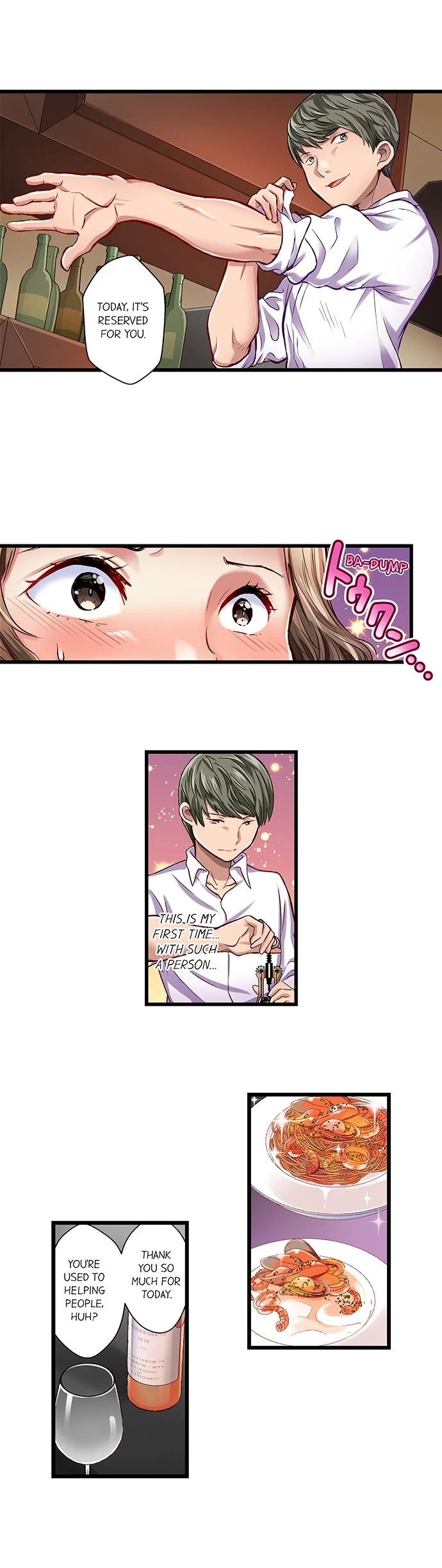 Selling My Wife’s Secrets - Chapter 20 [photo 6] - MangaPorn