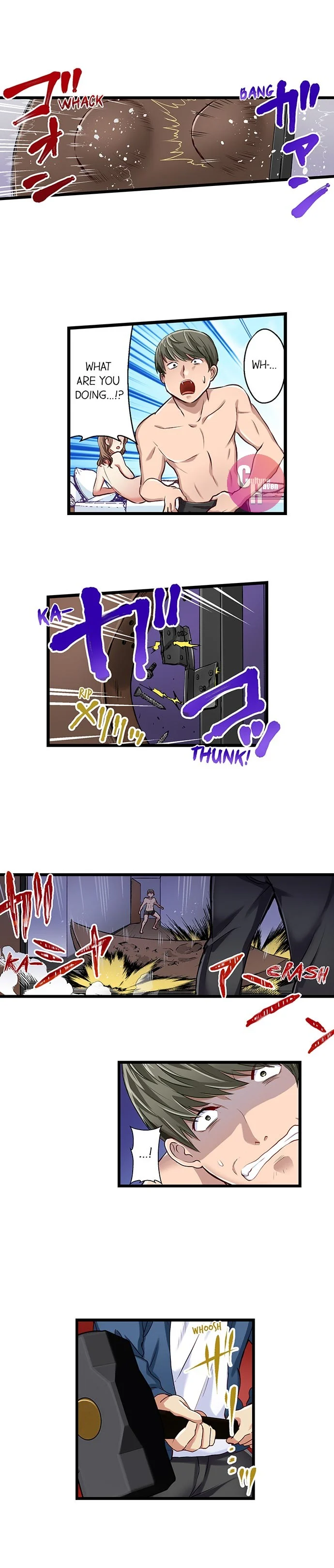 Selling My Wife’s Secrets - Chapter 21 [photo 8] - MangaPorn