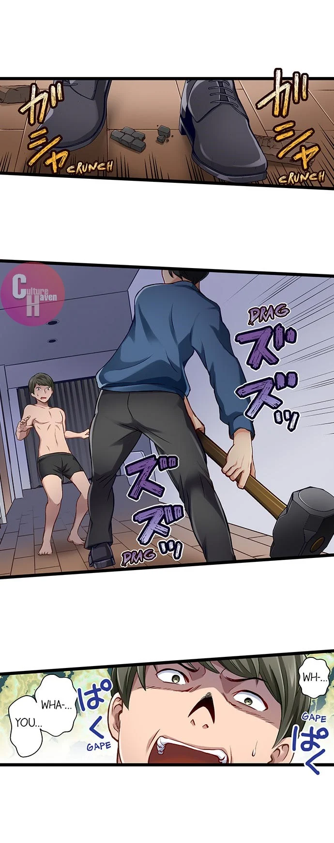 Selling My Wife’s Secrets - Chapter 22 [photo 3] - MangaPorn