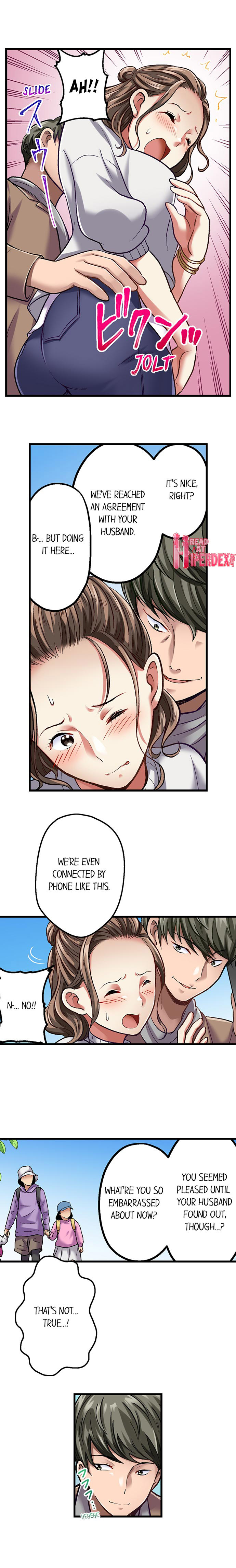 Selling My Wife’s Secrets - Chapter 25 [photo 4] - MangaPorn