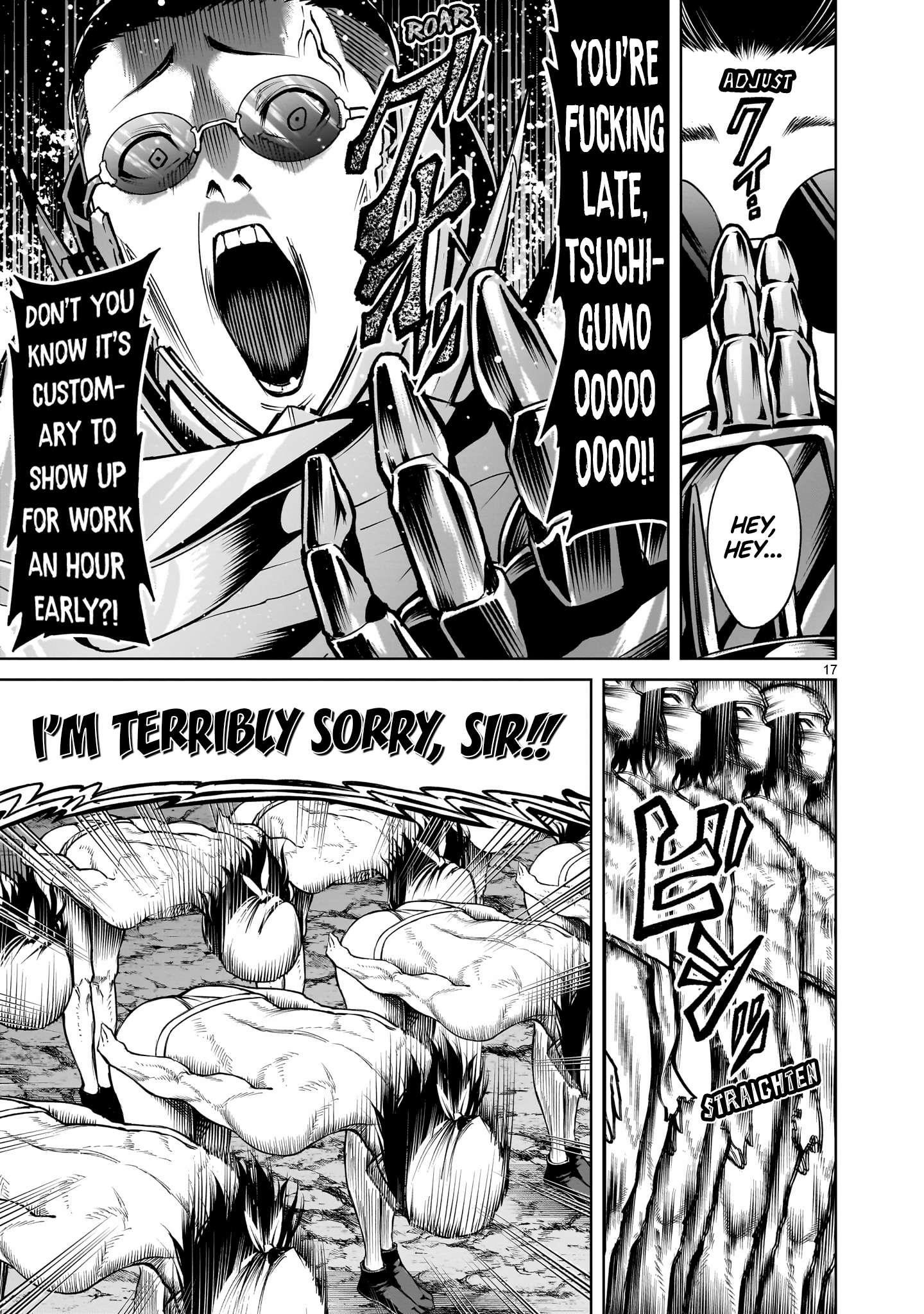 Rosen Garten Saga - Chapter 63 [photo 18] - MangaPorn