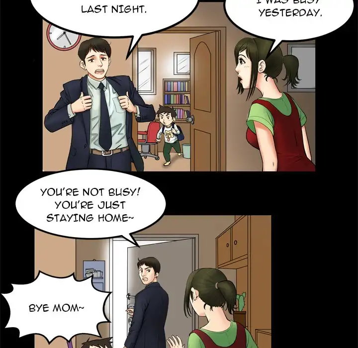 My Wife’s Partner - Chapter 1 [photo 14] - MangaPorn