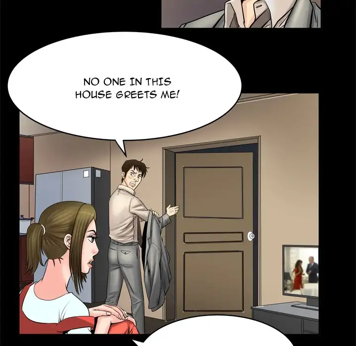 My Wife’s Partner - Chapter 4 [photo 58] - MangaPorn