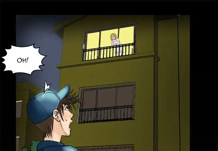 My Wife’s Partner - Chapter 5 [photo 1] - MangaPorn