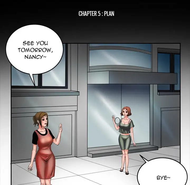 My Wife’s Partner - Chapter 5 [photo 11] - MangaPorn