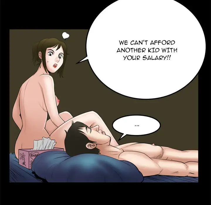 My Wife’s Partner - Chapter 6 [photo 49] - MangaPorn