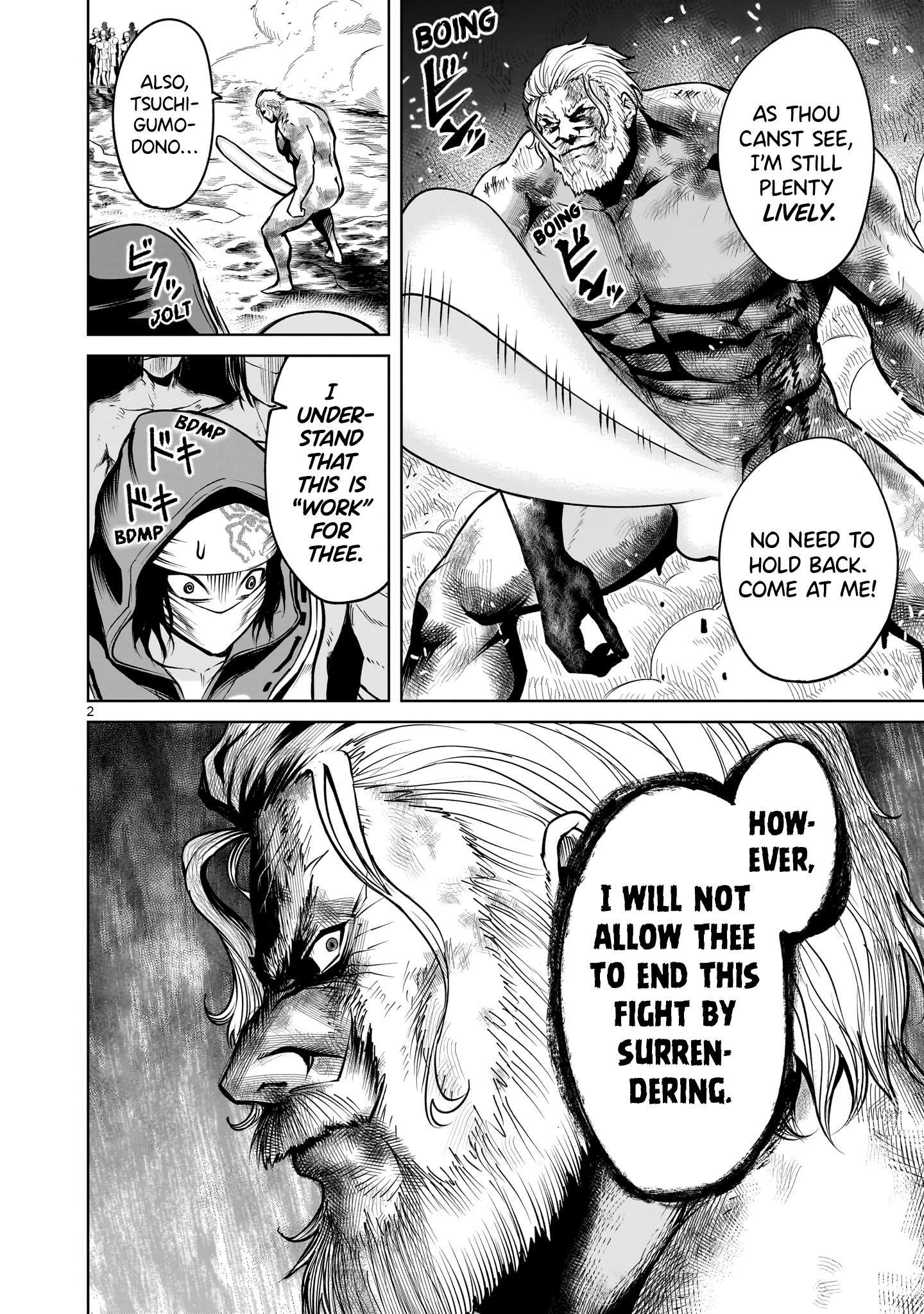 Rosen Garten Saga - Chapter 64 [photo 2] - MangaPorn