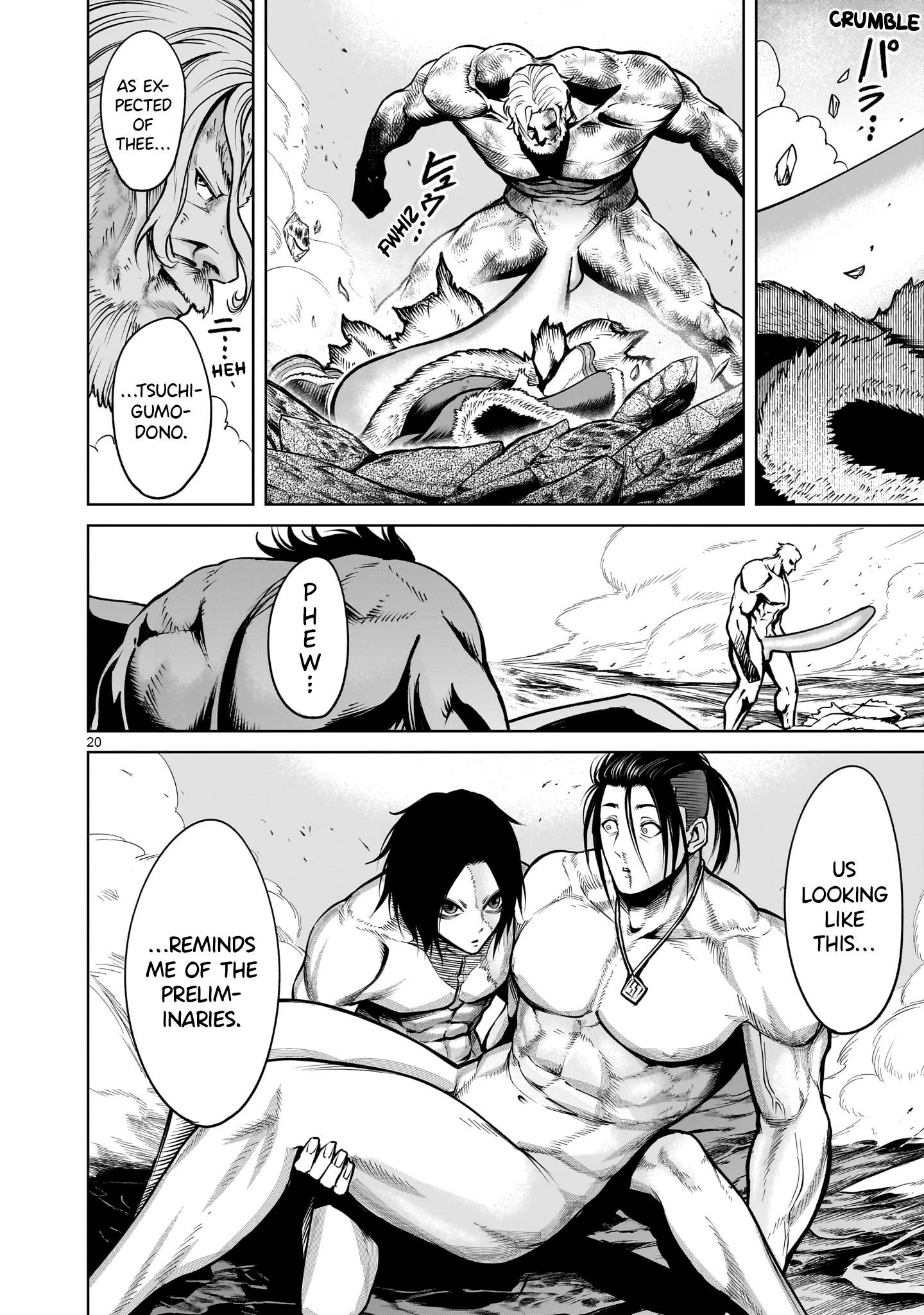 Rosen Garten Saga - Chapter 64 [photo 20] - MangaPorn