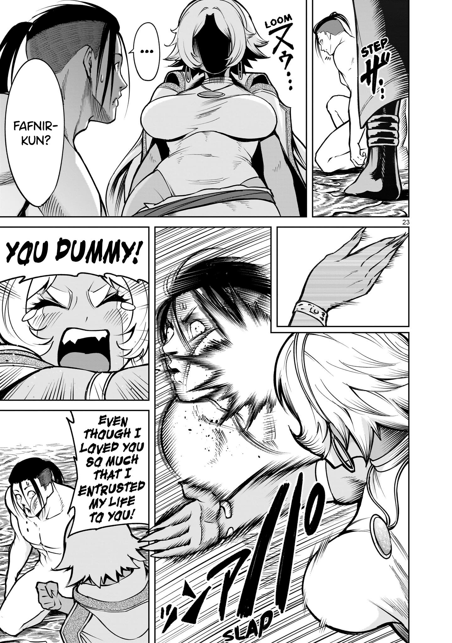 Rosen Garten Saga - Chapter 64 [photo 23] - MangaPorn