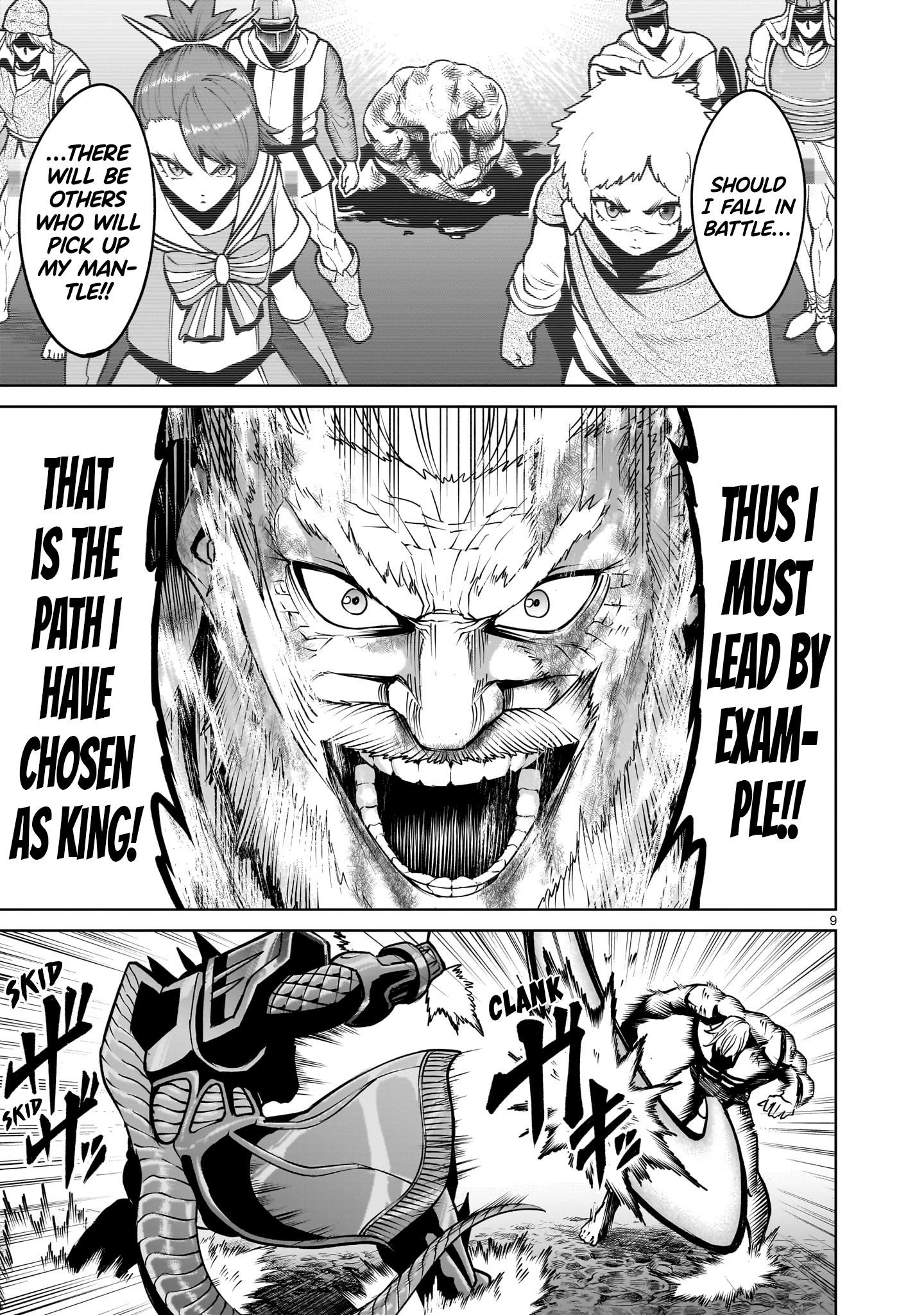 Rosen Garten Saga - Chapter 64 [photo 9] - MangaPorn