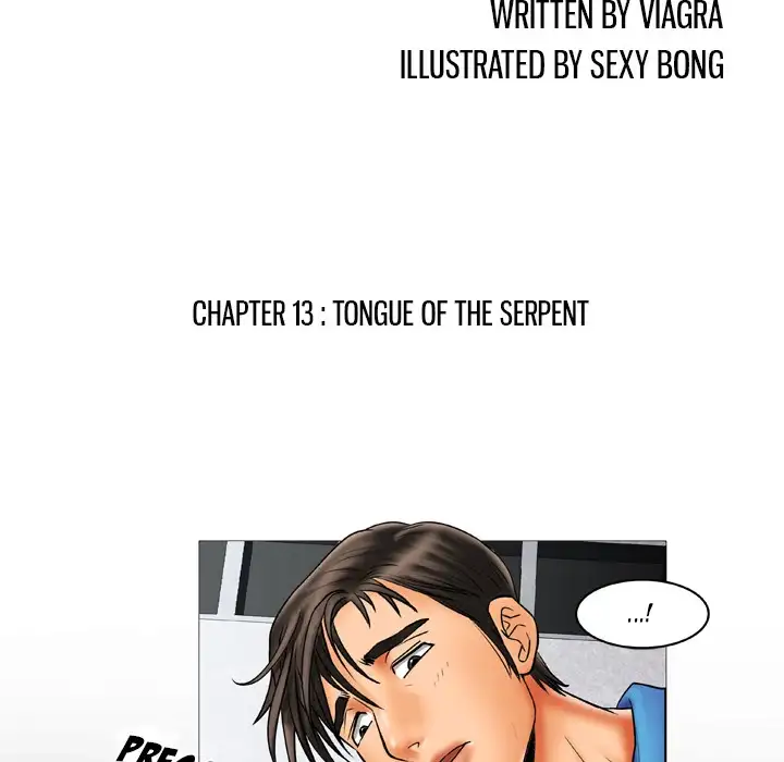 My Wife’s Partner - Chapter 13 [photo 5] - MangaPorn