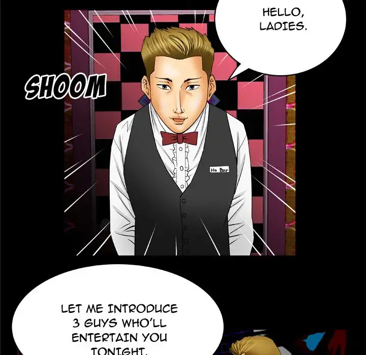 My Wife’s Partner - Chapter 16 [photo 39] - MangaPorn