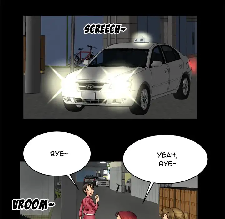 My Wife’s Partner - Chapter 17 [photo 69] - MangaPorn