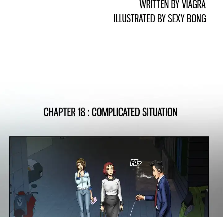 My Wife’s Partner - Chapter 18 [photo 5] - MangaPorn