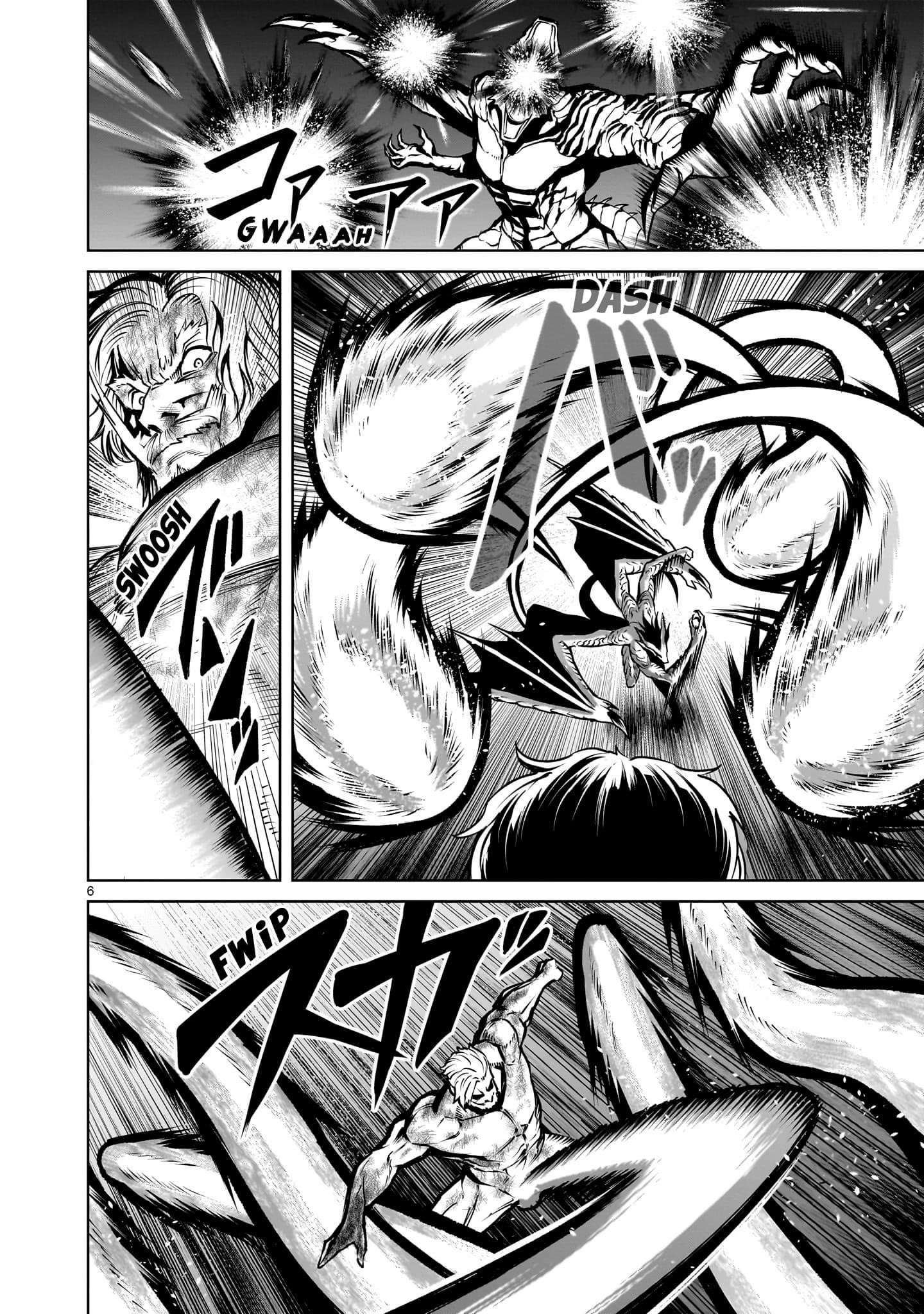 Rosen Garten Saga - Chapter 65 [photo 6] - MangaPorn