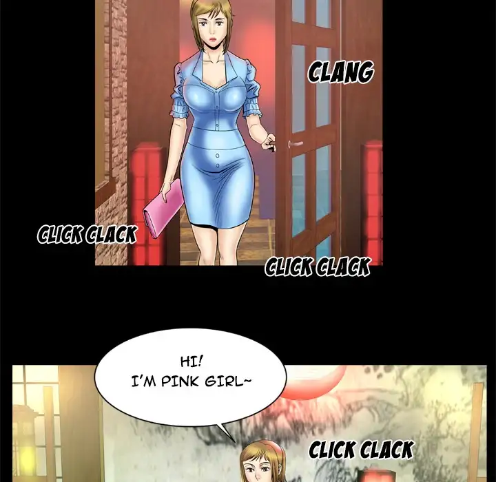 My Wife’s Partner - Chapter 21 [photo 55] - MangaPorn