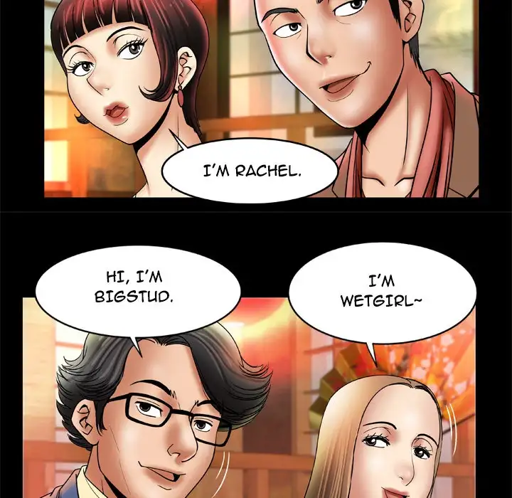 My Wife’s Partner - Chapter 21 [photo 57] - MangaPorn