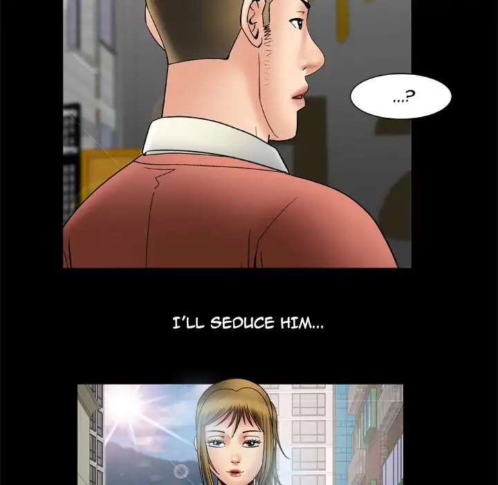 My Wife’s Partner - Chapter 24 [photo 28] - MangaPorn