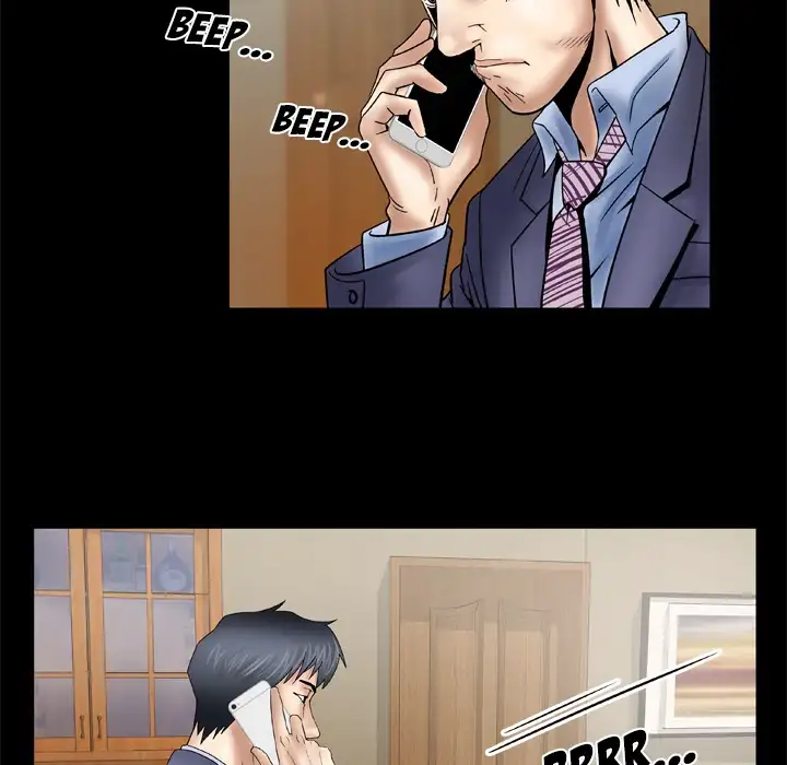 My Wife’s Partner - Chapter 26 [photo 12] - MangaPorn