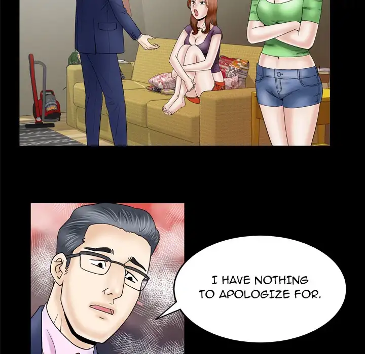 My Wife’s Partner - Chapter 28 [photo 44] - MangaPorn