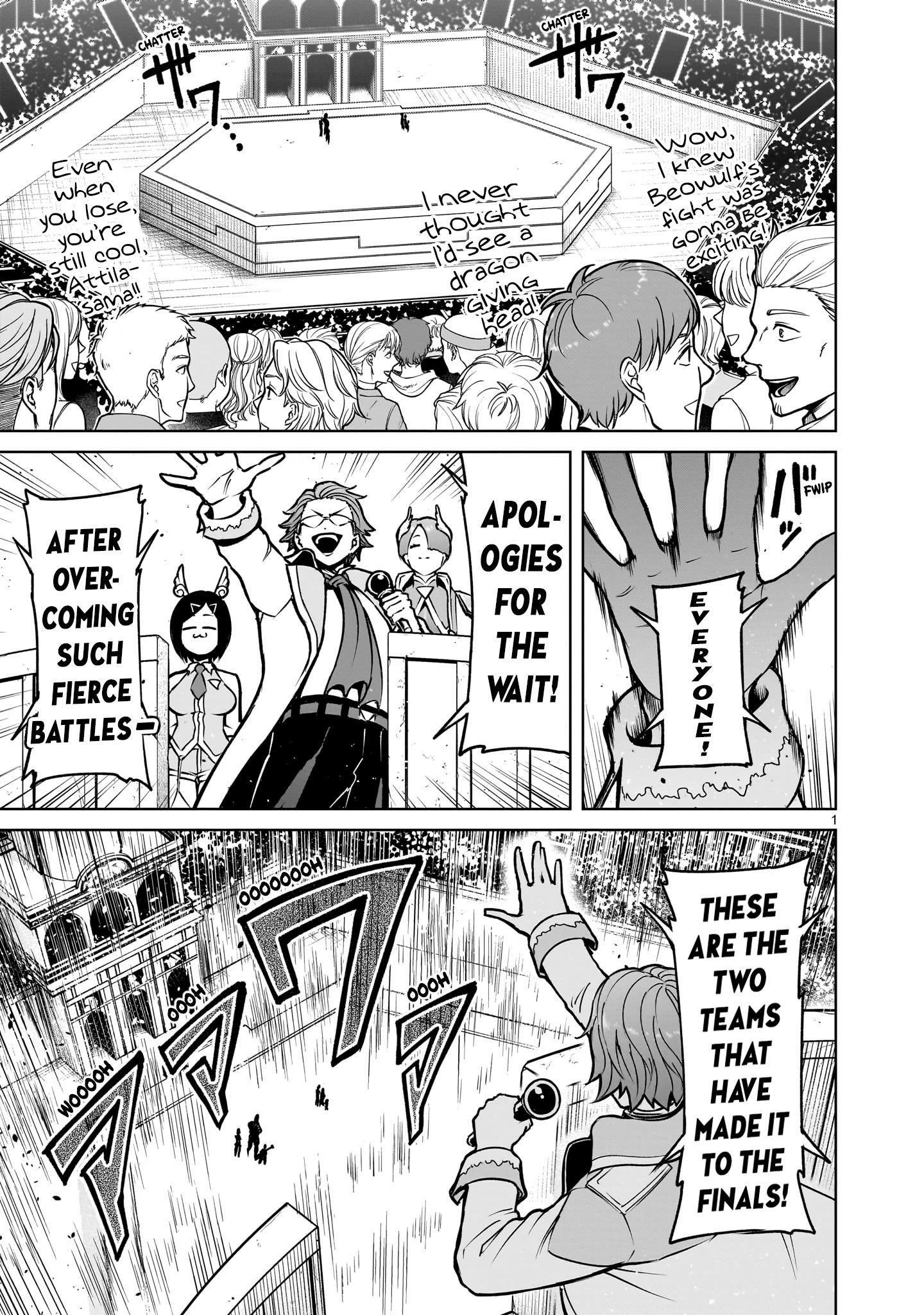 Rosen Garten Saga - Chapter 66 [photo 1] - MangaPorn
