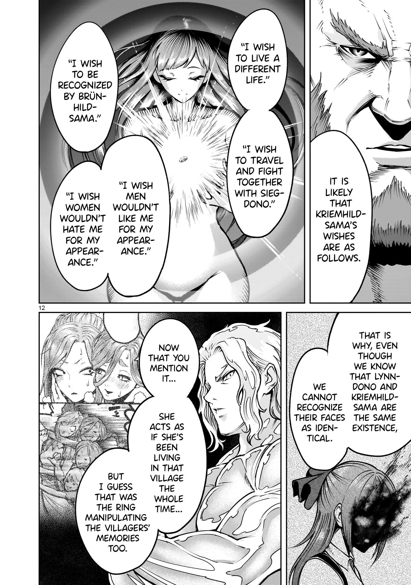 Rosen Garten Saga - Chapter 66 [photo 12] - MangaPorn