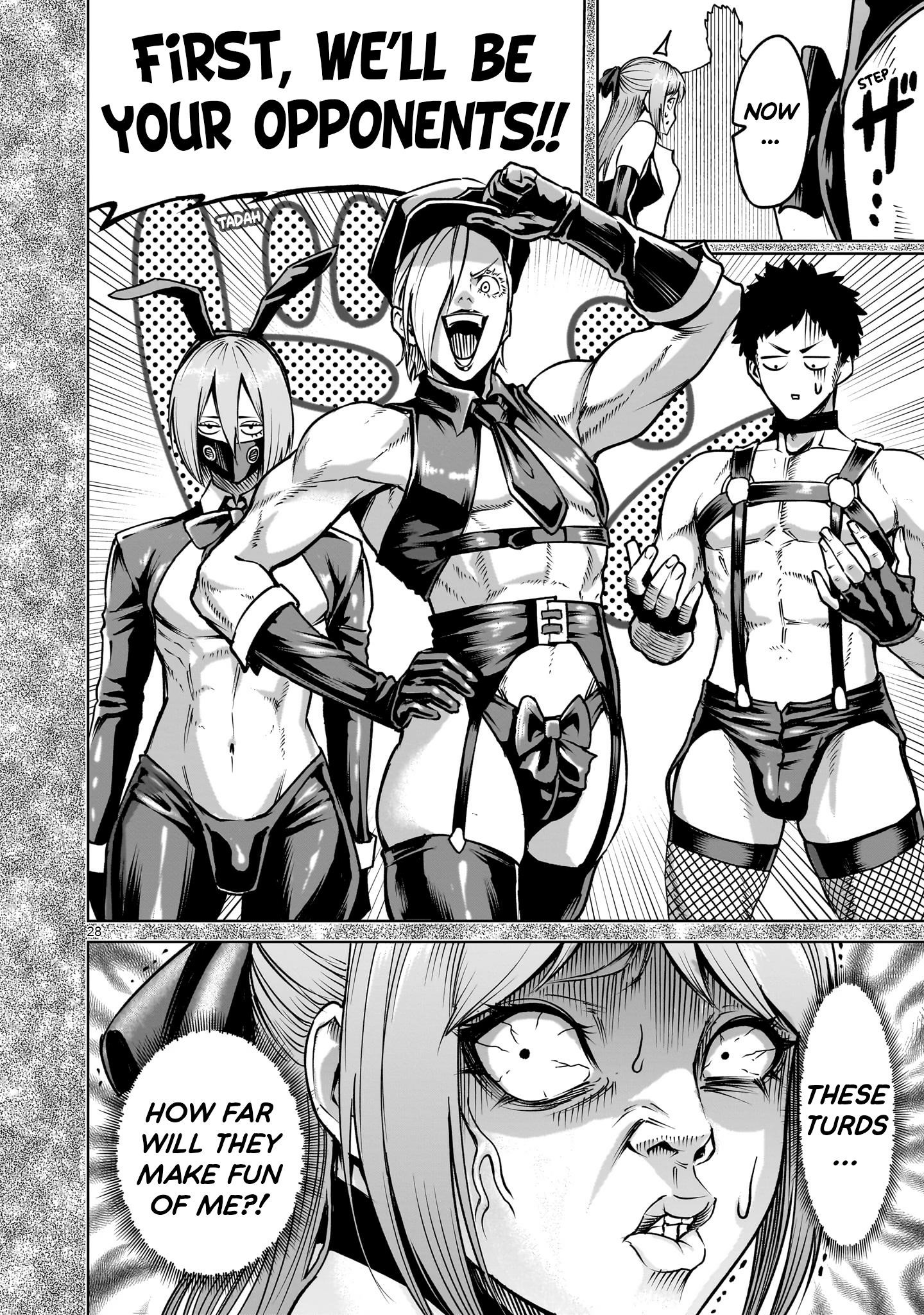 Rosen Garten Saga - Chapter 66 [photo 28] - MangaPorn