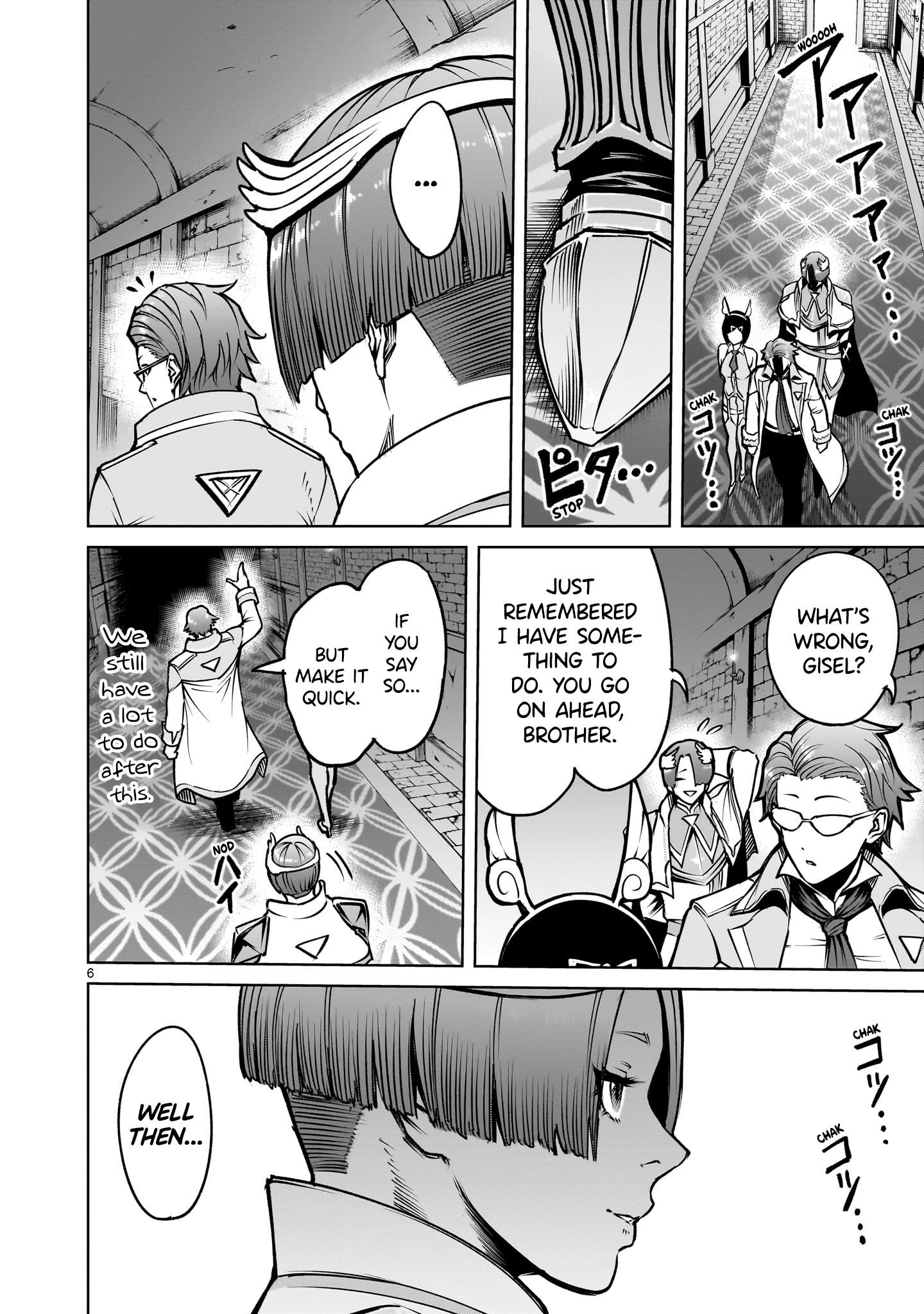 Rosen Garten Saga - Chapter 66 [photo 6] - MangaPorn