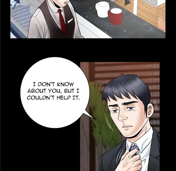 My Wife’s Partner - Chapter 29 [photo 12] - MangaPorn