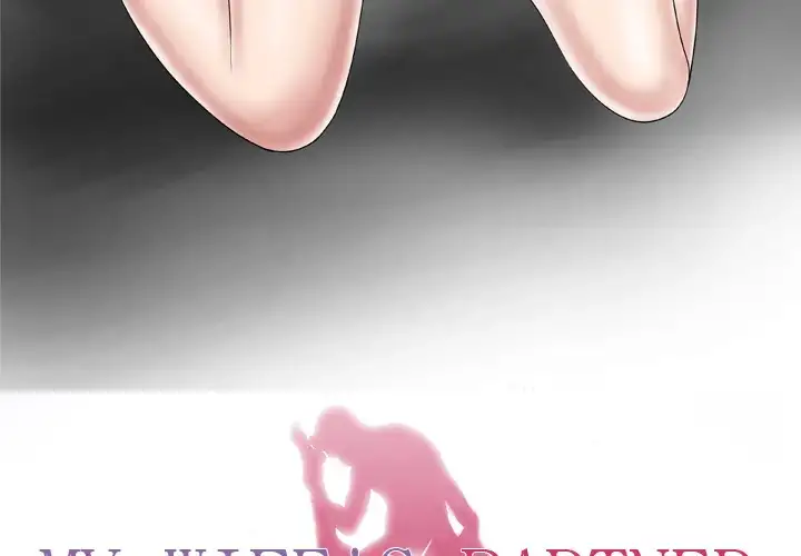 My Wife’s Partner - Chapter 29 [photo 3] - MangaPorn