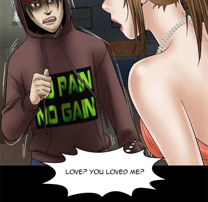 My Wife’s Partner - Chapter 29 [photo 60] - MangaPorn