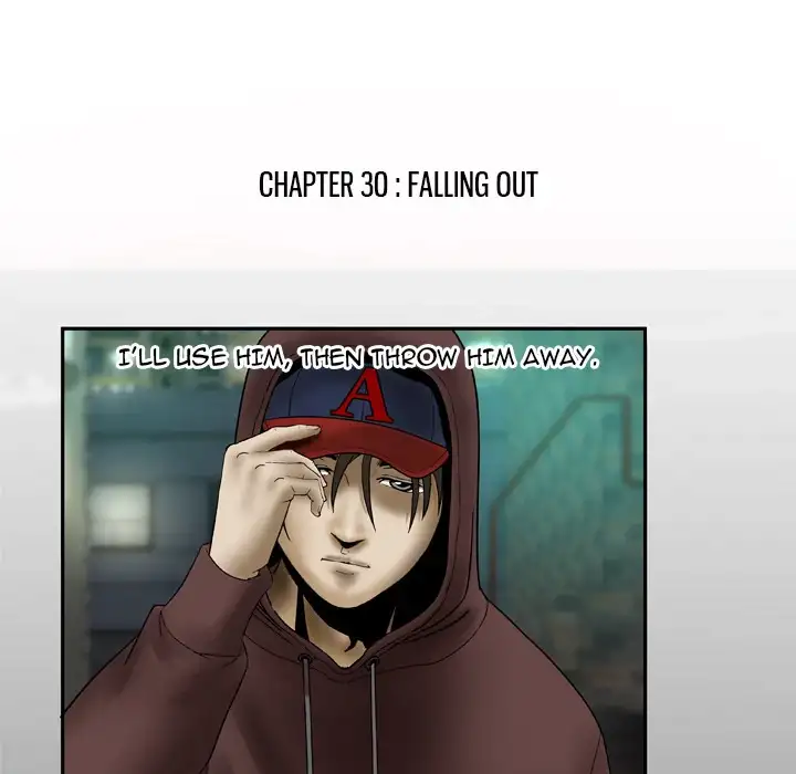 My Wife’s Partner - Chapter 30 [photo 5] - MangaPorn