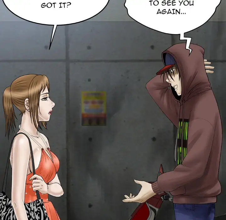 My Wife’s Partner - Chapter 30 [photo 8] - MangaPorn