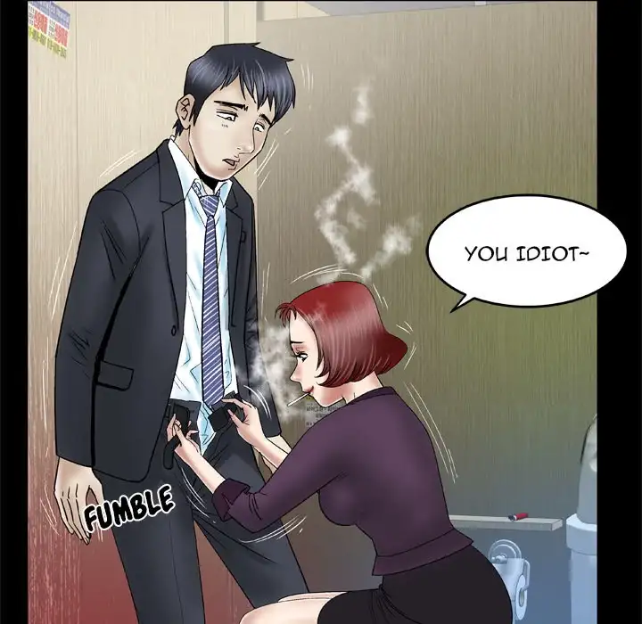 My Wife’s Partner - Chapter 31 [photo 26] - MangaPorn