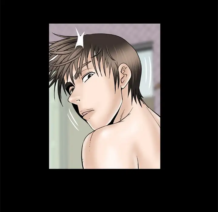 My Wife’s Partner - Chapter 32 [photo 21] - MangaPorn