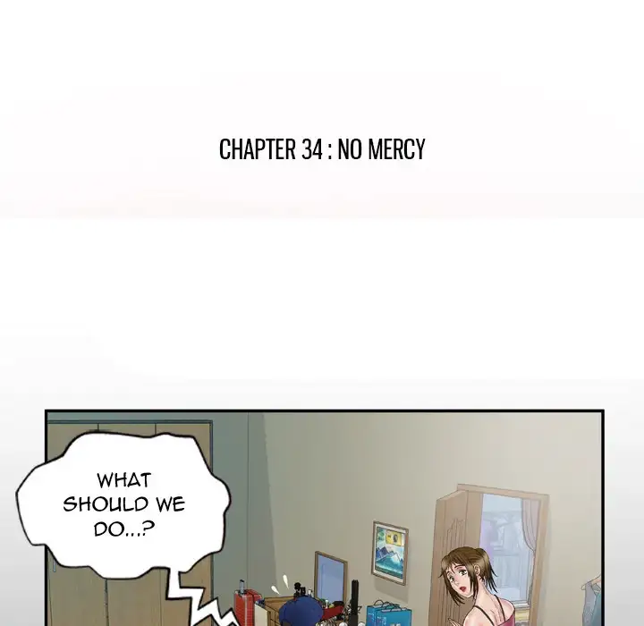 My Wife’s Partner - Chapter 34 [photo 5] - MangaPorn