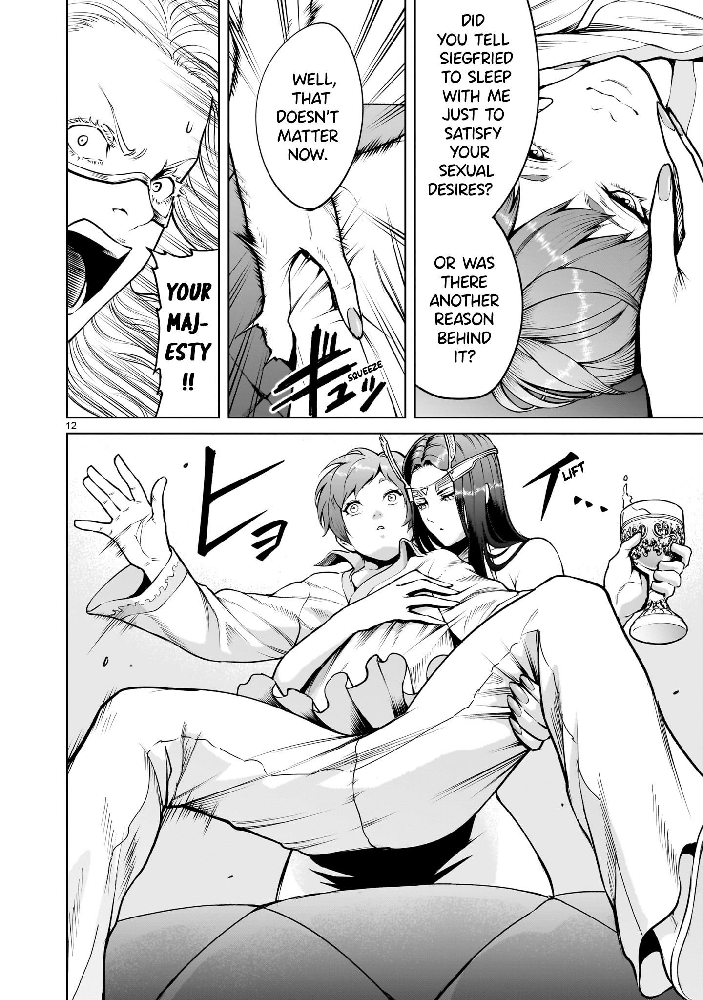 Rosen Garten Saga - Chapter 67 [photo 12] - MangaPorn