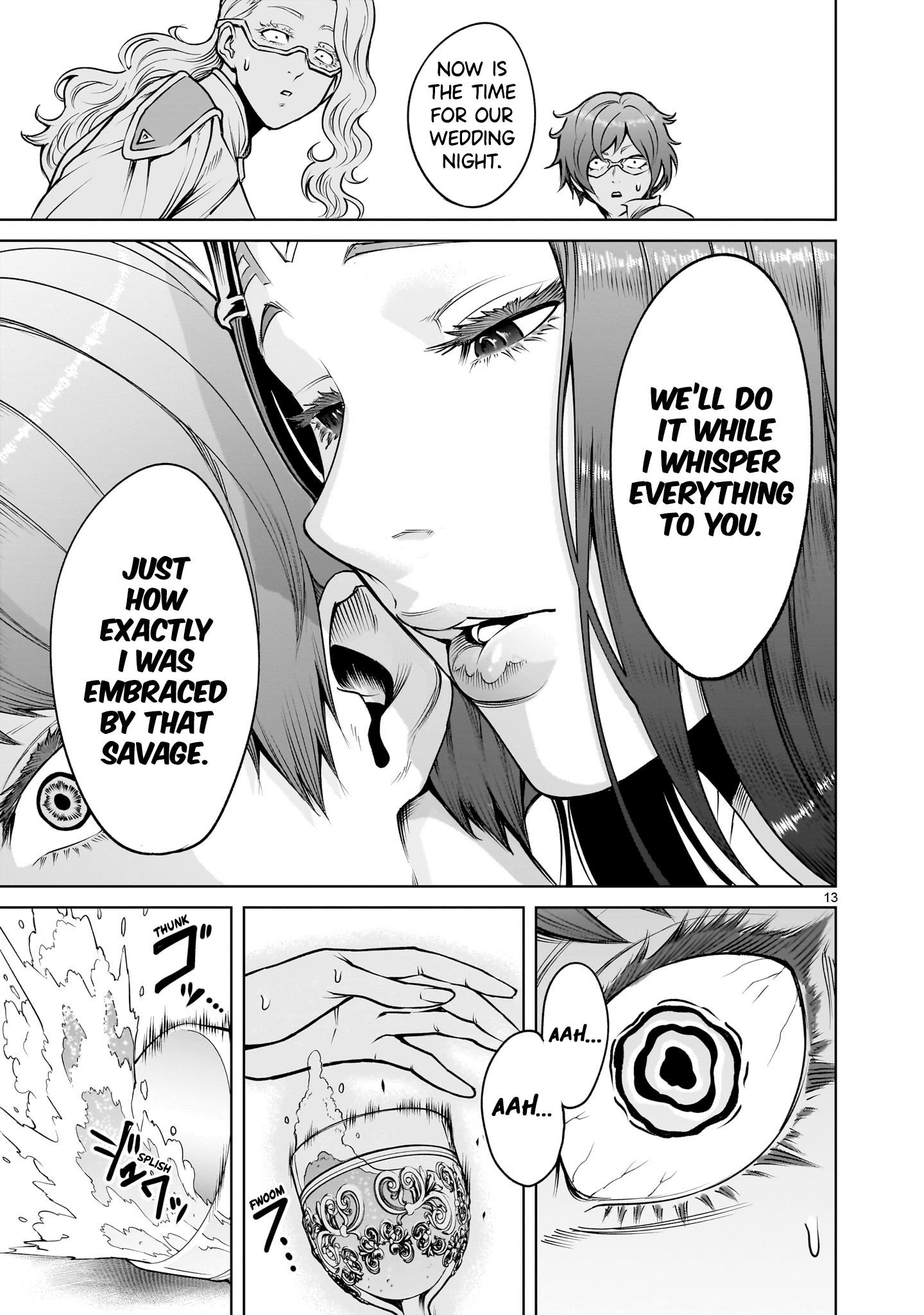 Rosen Garten Saga - Chapter 67 [photo 13] - MangaPorn