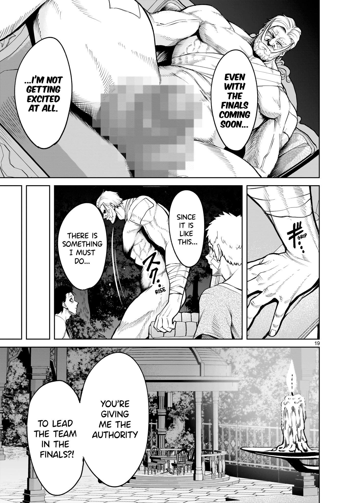 Rosen Garten Saga - Chapter 67 [photo 19] - MangaPorn