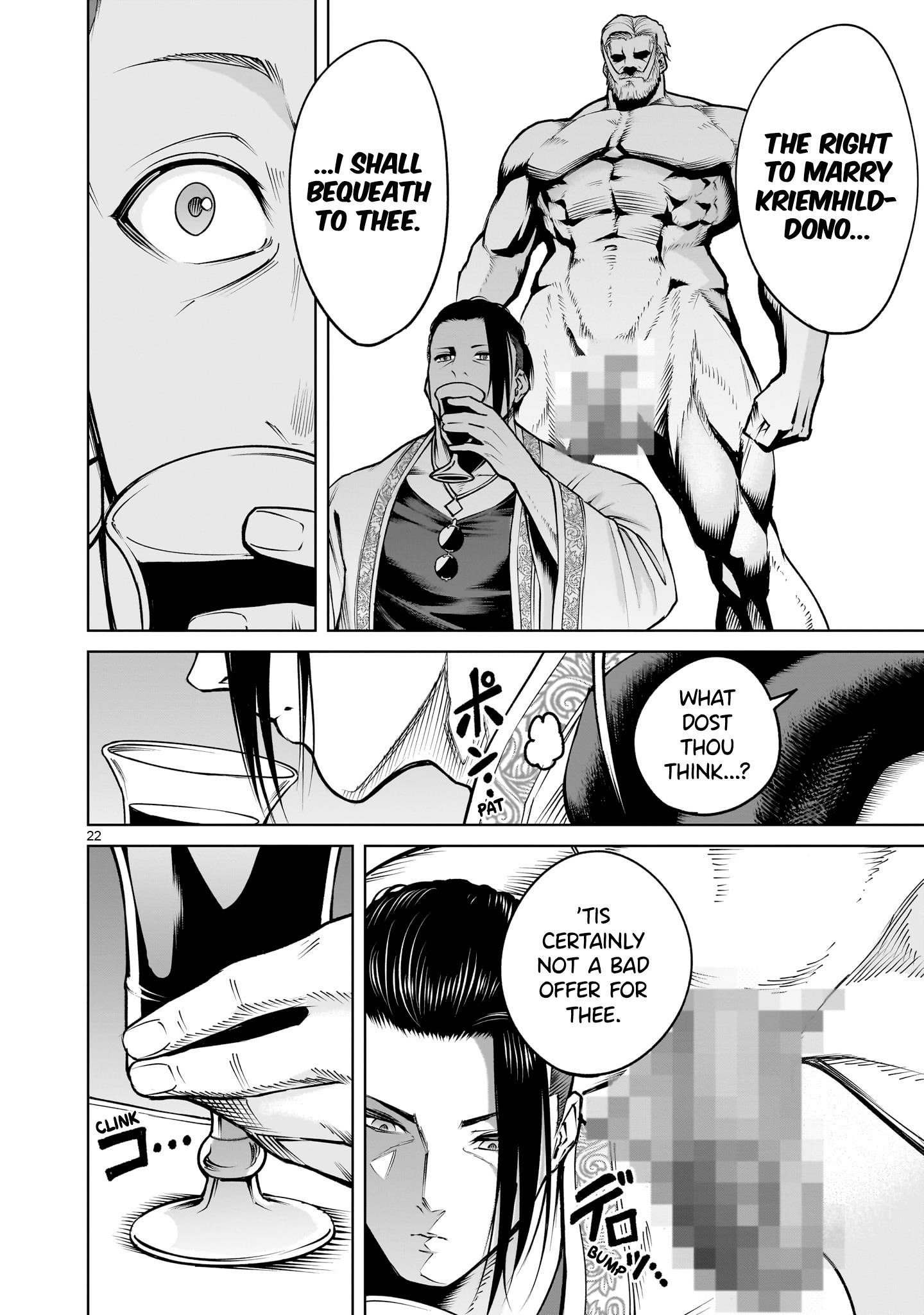 Rosen Garten Saga - Chapter 67 [photo 22] - MangaPorn