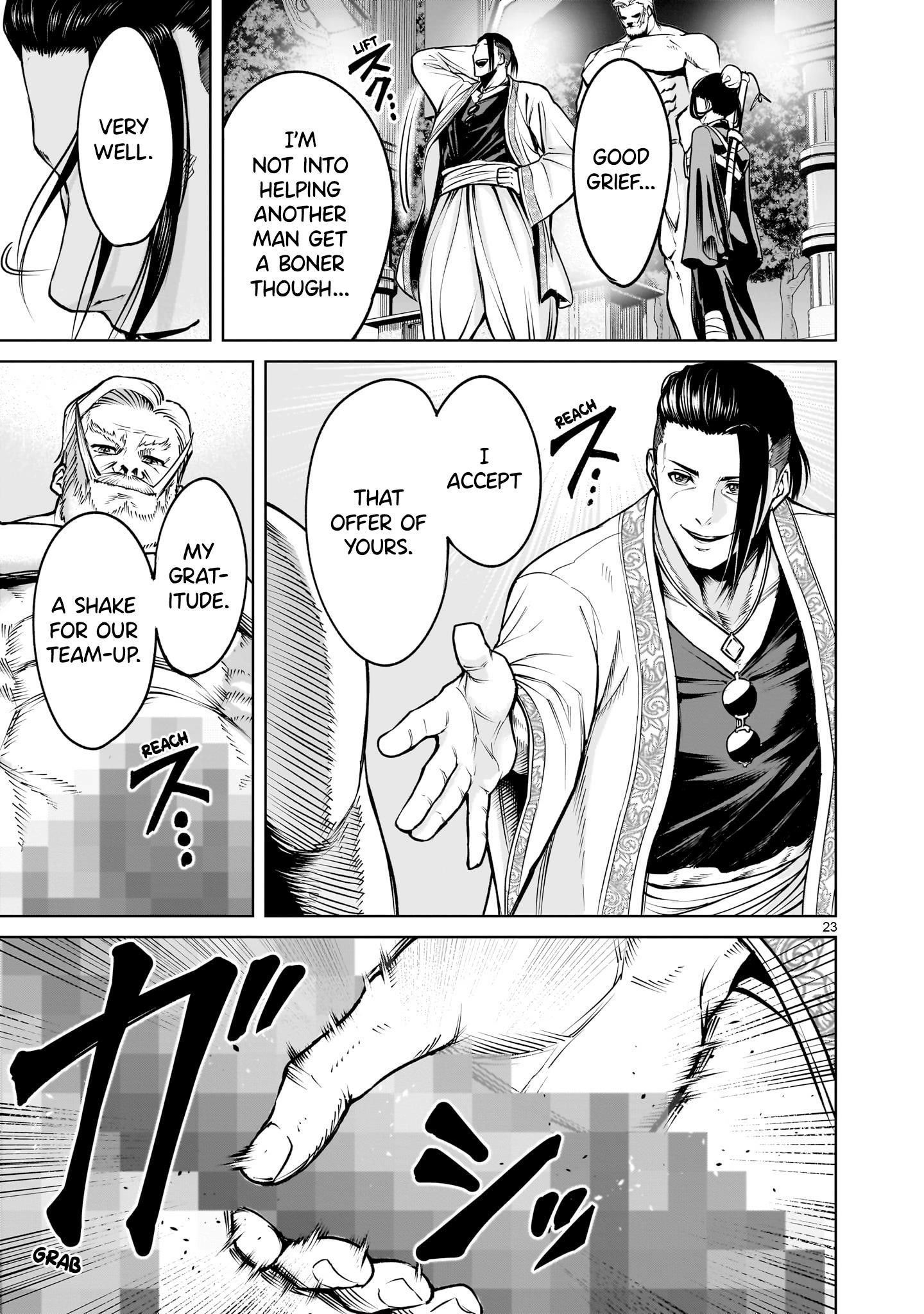Rosen Garten Saga - Chapter 67 [photo 23] - MangaPorn