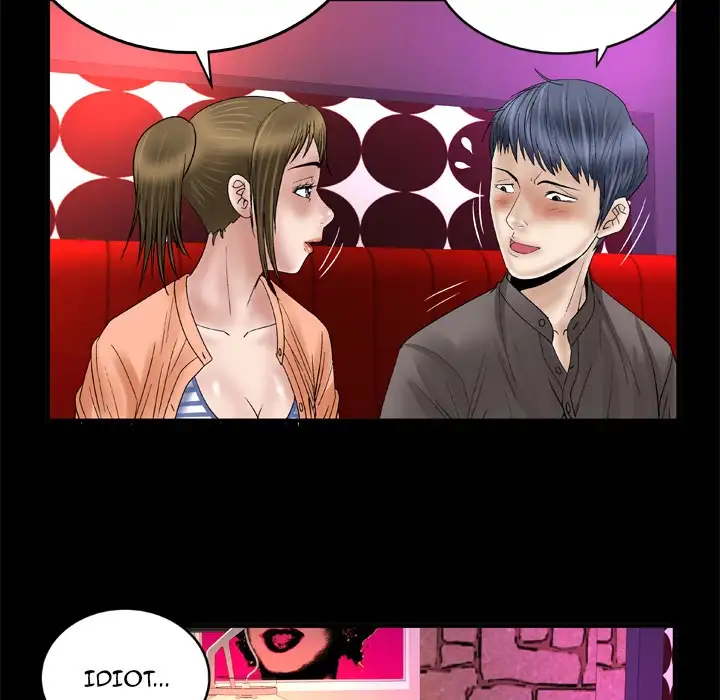 My Wife’s Partner - Chapter 43 [photo 49] - MangaPorn